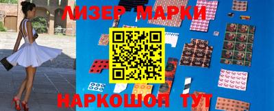 спайс Бугуруслан