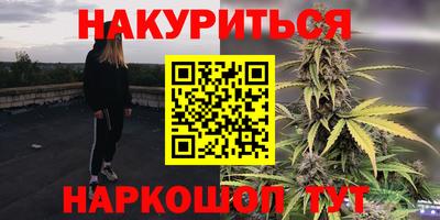 амфетамин Бузулук
