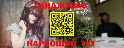 амфетамин Бузулук