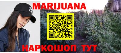 амфетамин Бузулук