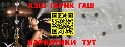 амфетамин Бузулук