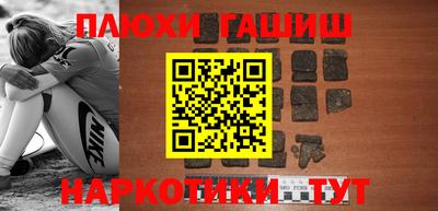 амфетамин Бузулук