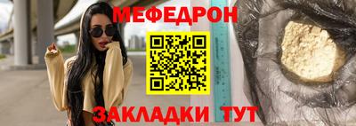 амфетамин Бузулук