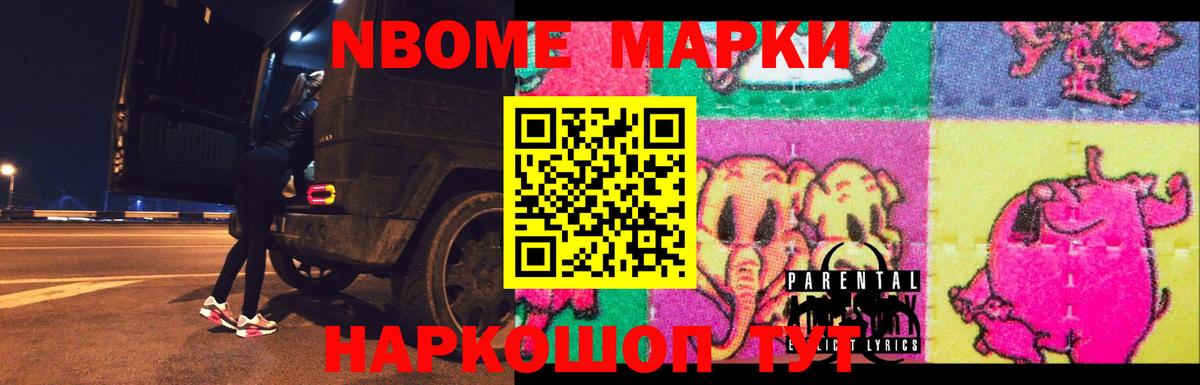 ЛСД экстази ecstasy  LSD-25 экстази кислота  Тихвин  Вход с VPN 