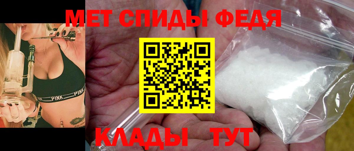 Тихвин  Первитин витя  Вход с VPN  Первитин витя 